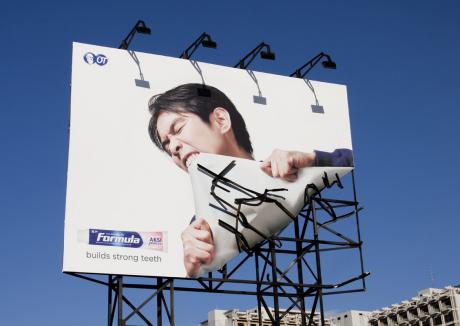 publicidad exterior