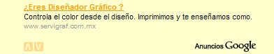 Google Adsense new format