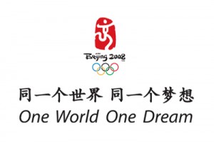 img214208915 Slogan y logo de las olimpiadas de beijing 2008
