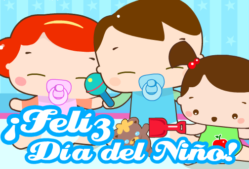 imagen 41 Postales dia del niño