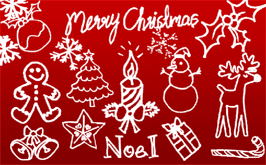 christmas-brush-free3 christmas-brush-free3
