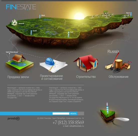 finestate finestate 30 interfaces web para inspirarse, están geniales