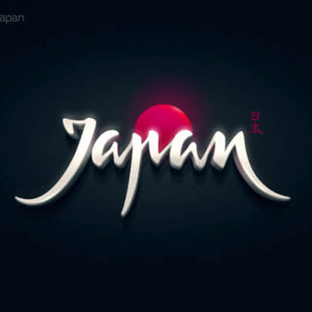 Logos tipográficos de países japon