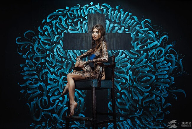 Body Art: Calligraphy on girls sesión 11 *NSFW* - Frogx Three