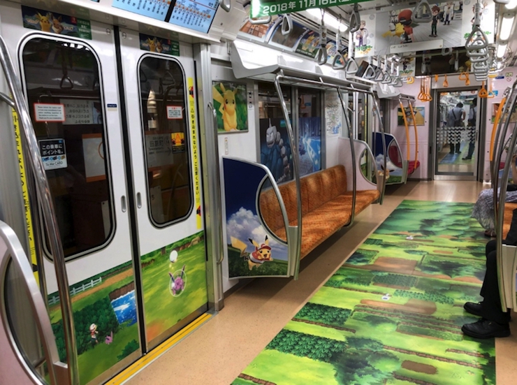 metro japon pokemon (5)